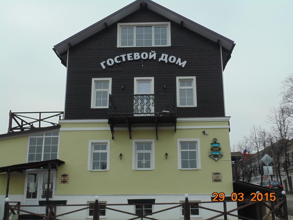 Guest House Na Velikoy Pskov Luaran gambar